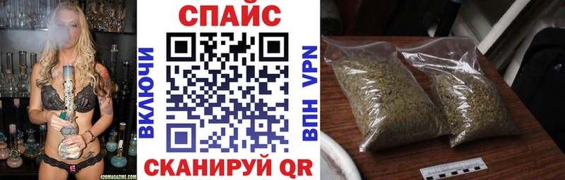 БУТИРАТ BDO 33% mega маркетплейс Всеволожск