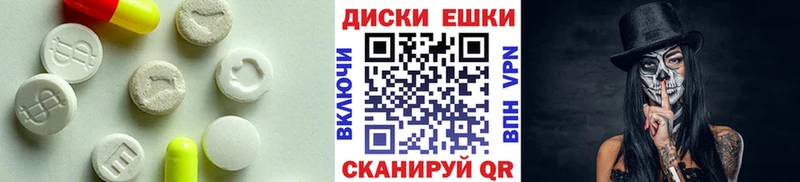 Экстази 99%  Всеволожск 