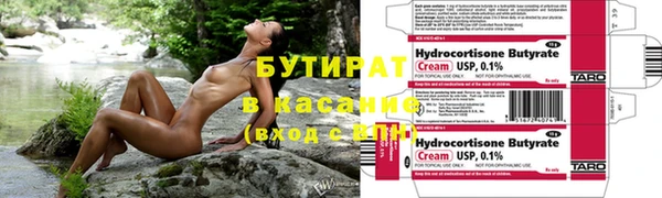 ECSTASY Алексеевка