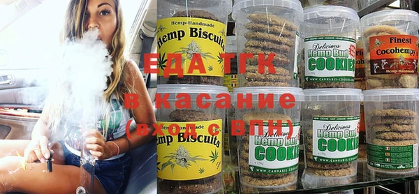 ECSTASY Алексеевка