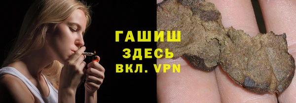 тгк Алзамай