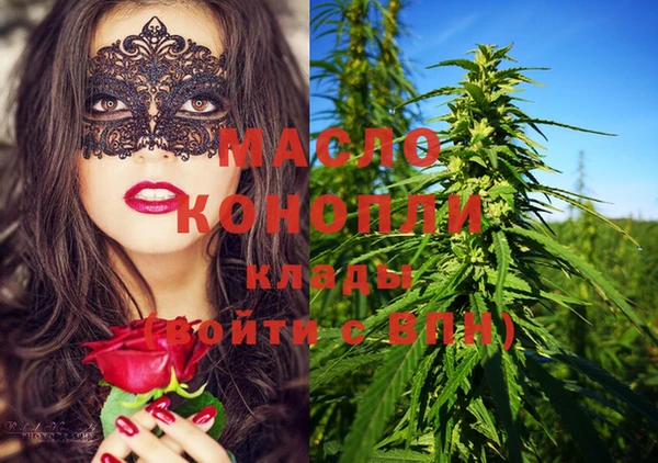 ECSTASY Алексеевка