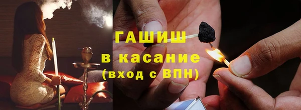 тгк Алзамай