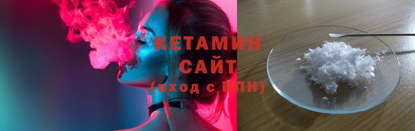 трава Алексин