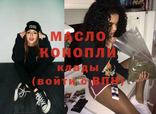 тгк Алзамай