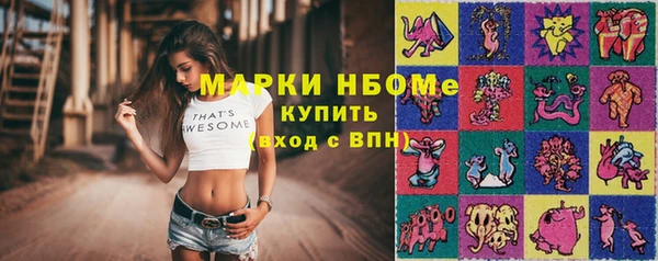 ECSTASY Алексеевка