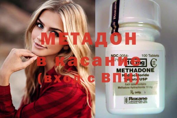 a pvp Ростов