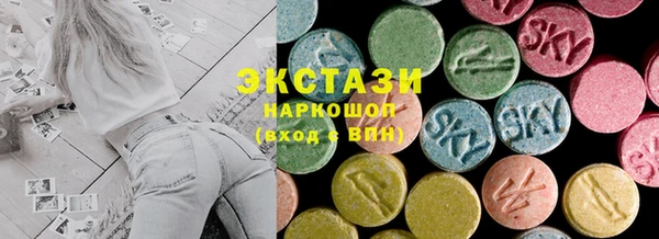 тгк Алзамай