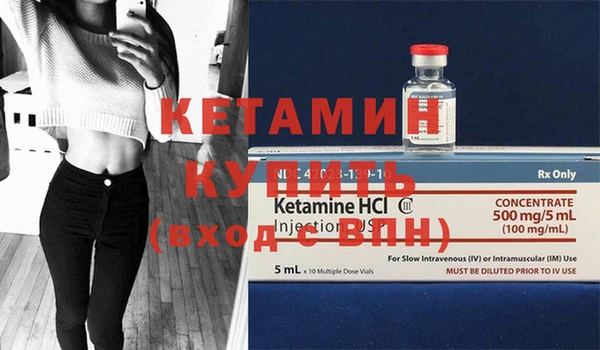 тгк Алзамай