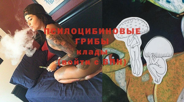 героин Россошь