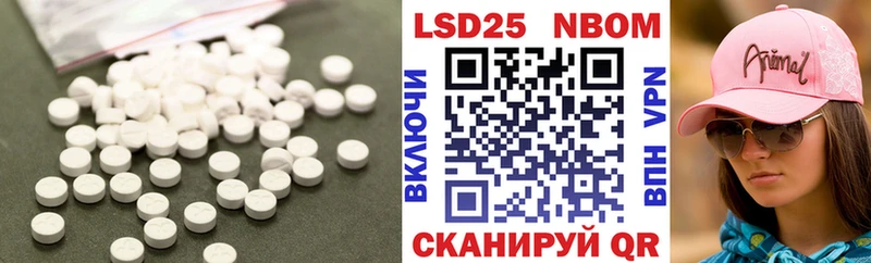 Лсд 25 экстази ecstasy  Всеволожск 