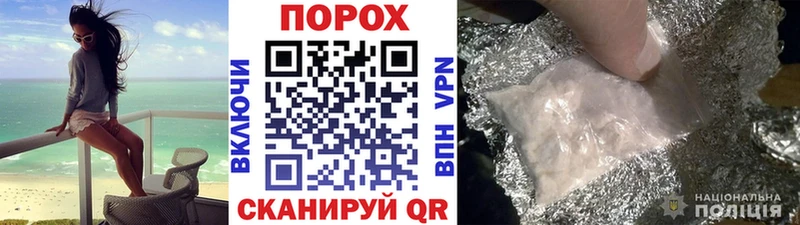 магазин    MEGA как зайти  Метамфетамин пудра  Всеволожск 