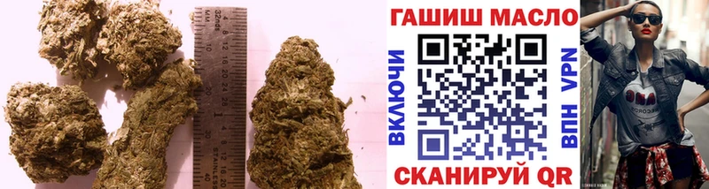 Дистиллят ТГК вейп с тгк  как найти   Всеволожск 