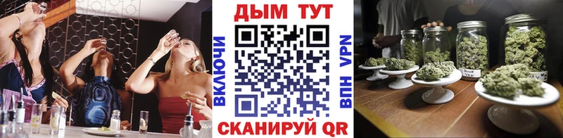 Шишки марихуана Ganja  Всеволожск 