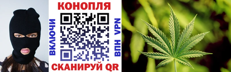 Конопля VHQ Всеволожск